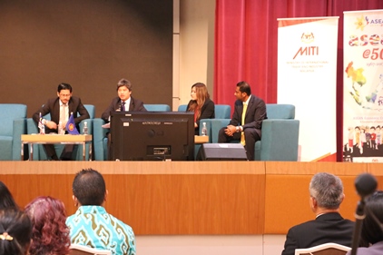 AEC Spreading Your Wings Panel Discussion