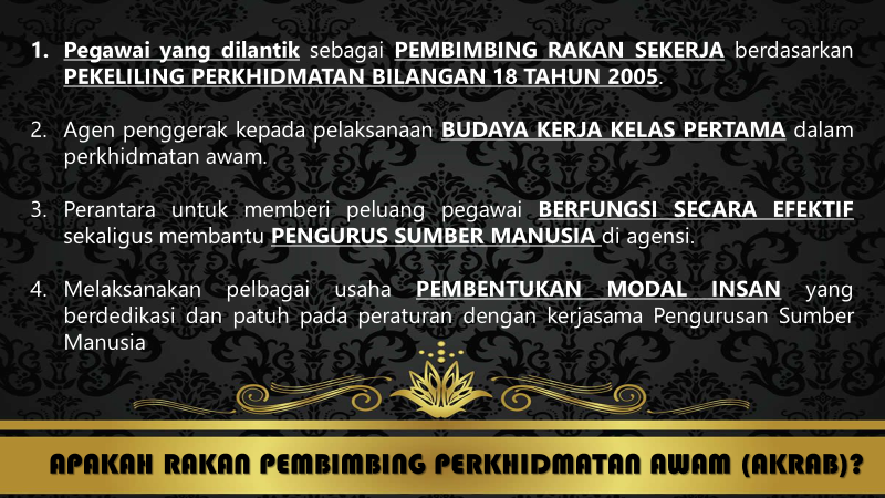 Kementerian Perdagangan Antarabangsa dan Industri