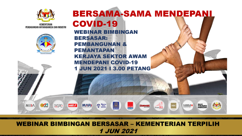 Kementerian Perdagangan Antarabangsa dan Industri