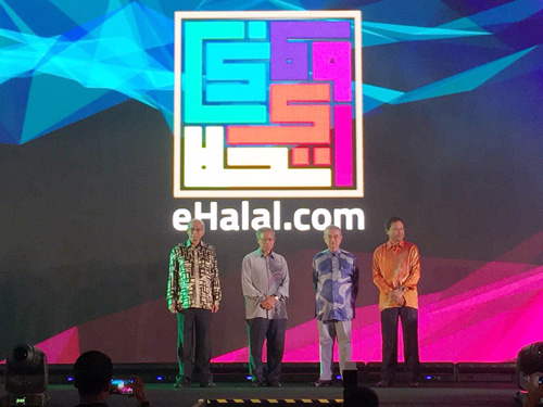Launch eHalal