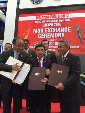 MOU_between_MATRADE,_ICBC_Malaysia_and_Guangxi_Free_Trade_Port_Area_Administrative_Committee