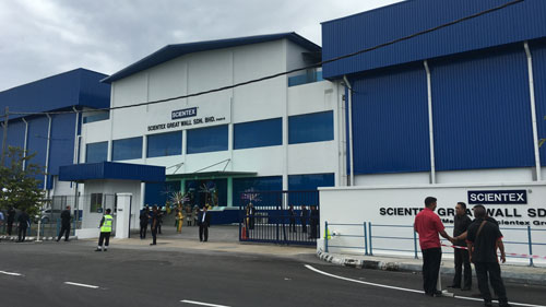 Scientex Great Wall Sdn. Bhd. - Biaxially Oriented Polypropylene Plant (BOPP) Opening Ceremony