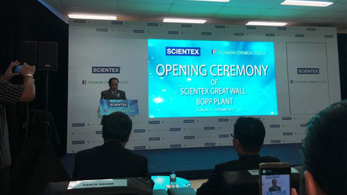 Scientex Great Wall Sdn. Bhd. - Biaxially Oriented Polypropylene Plant (BOPP) Opening Ceremony
