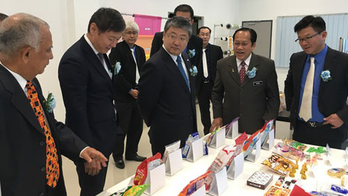 Scientex Great Wall Sdn. Bhd. - Biaxially Oriented Polypropylene Plant (BOPP) Opening Ceremony