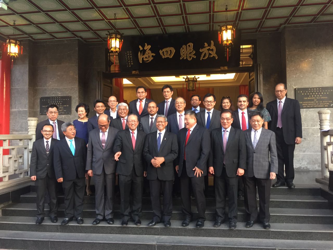 YB Dato’ Sri Mustapa Mohamed's Visit to Singapore, 20 October 2016