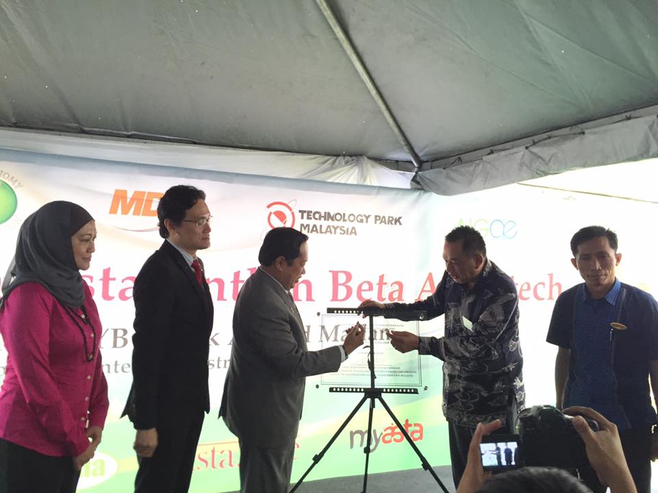Visit_to_Algaetech_Official_Opening