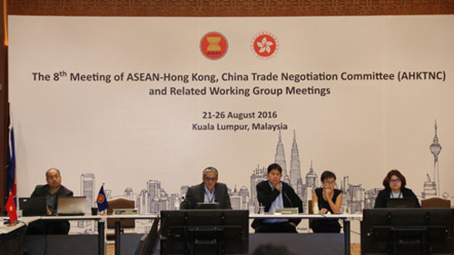 The 8th Meeting of the ASEAN-Hong Kong, China Trade Negotiation Committee (AHKTNC) and Other Related Working Group Meetings is currently being held from 21 to 26 August