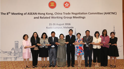 The 8th Meeting of the ASEAN-Hong Kong, China Trade Negotiation Committee (AHKTNC) and Other Related Working Group Meetings is currently being held from 21 to 26 August