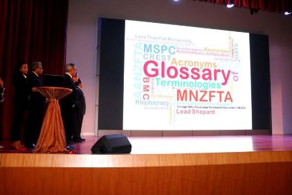 MITI’s ‘Perdana’ Assembly