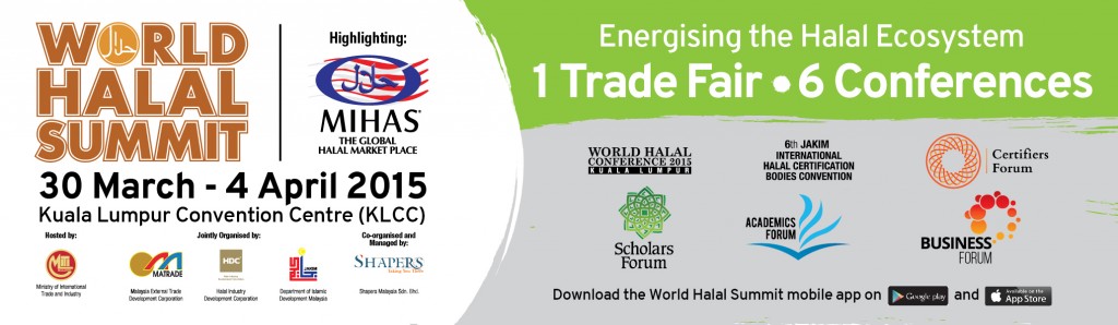 Kementerian Perdagangan Antarabangsa dan Industri