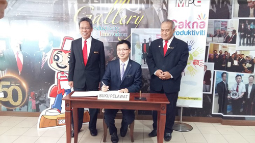 Working Visit By Deputy Minister Of International Trade And Industry (MITI) To MPC 