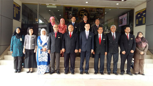 Working Visit By Deputy Minister Of International Trade And Industry (MITI) To MPC 