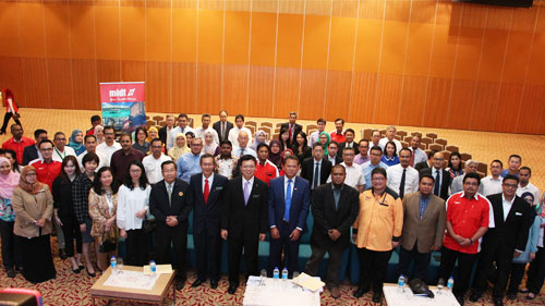 MIDF Logistics Forum & Dialog