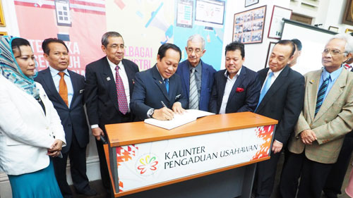 Working Visit And Dialogue Session YBTM (I) MITI To Persatuan Pedagang Dan Pengusaha Melayu Malaysia (PERDASAMA)