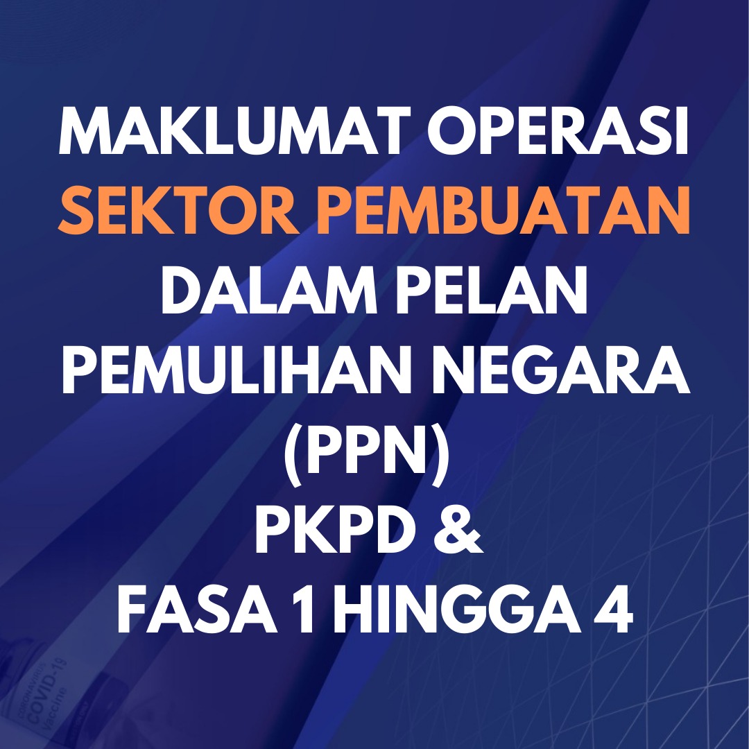 Kementerian Perdagangan Antarabangsa dan Industri