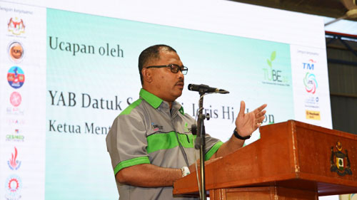  Majlis Perasmian Tunas Usahawan Belia Bumiputera (TUBE 3.0)